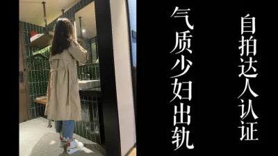 （认证自拍达人！）