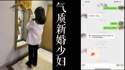 （点赞收藏送原视频！）