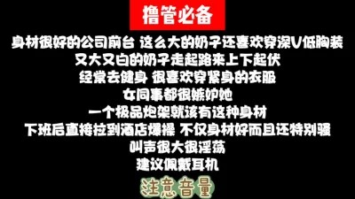 堪比模特，这谁能保证不秒射？