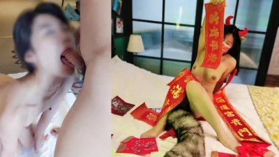 []“祝91网友新年快乐，你轻点插”白嫩女友边被操边祝网友新年快乐