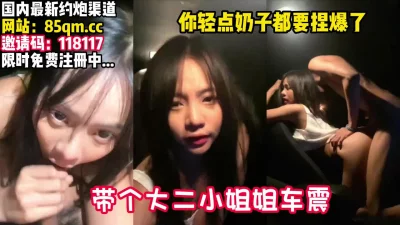 【看简介送邀请码】