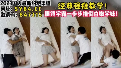 【女主可以约，看下面的简阶】