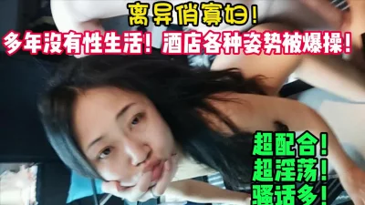 []这是我约过最骚的少妇了！超配合！【女主可以约，看下面的简阶】