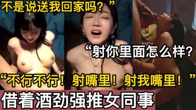 []说要送我回家其实就是想操我【陌陌探探过时了，用下面简阶的】