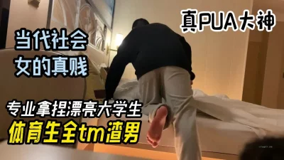 看简阶用它】