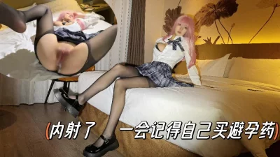 [][原创]学妹销魂的表情，扣着嘴操着逼【全国同城纯炮APP看视频水印】